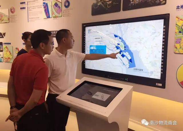深化服务，增强活力，南沙物流商会组织会员企业参观明珠湾开发展览中心(图6)